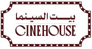 بيت السينما