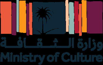 وزارة الثقافة